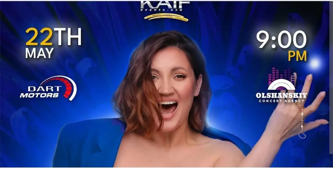 Оля Цибульська