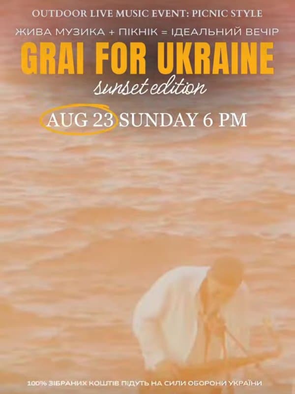 GRAI FOR UKRAINE