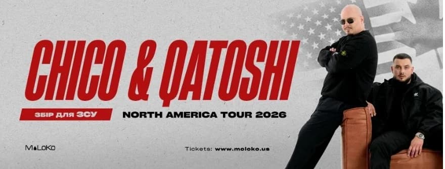 CHICO & QATOSHI | CHICAGO | EXTRA SHOW