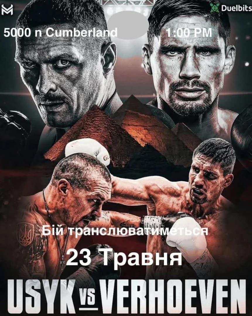 Usyk vs Verhoeven