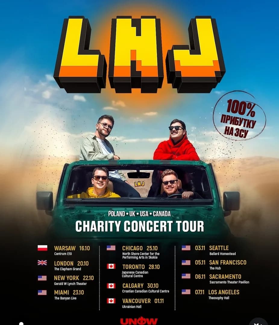 Charity Concert Tour