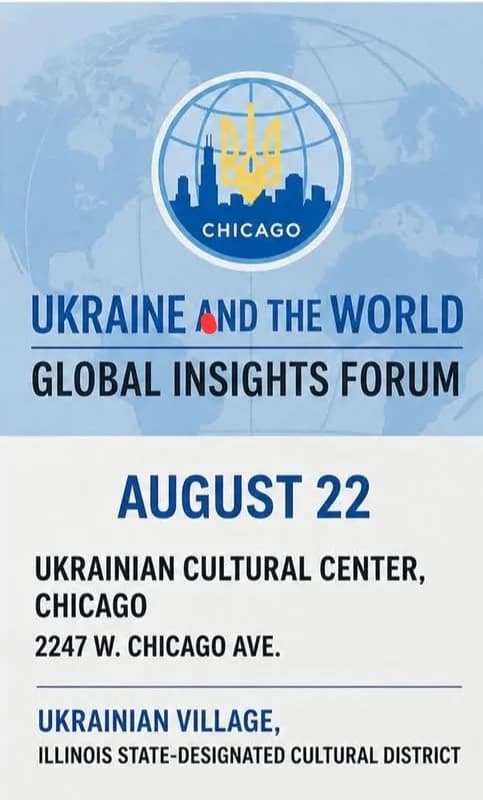 Ukraine and the World Global Insights Forum