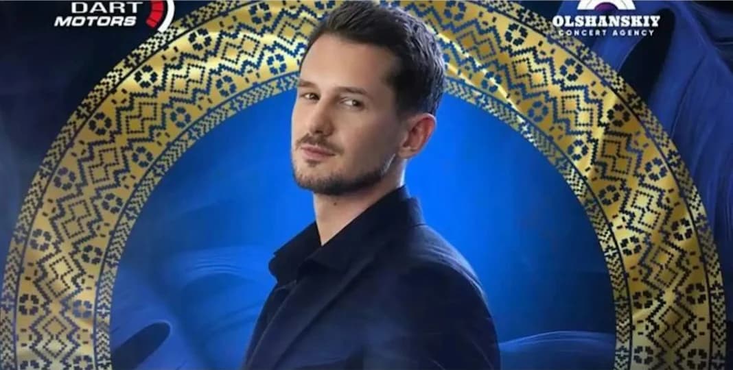 DIMA PROKOPOV- CHICAGO