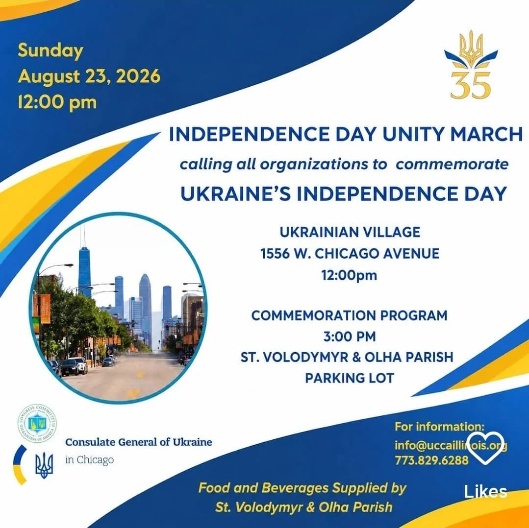 Independence Day Unity March