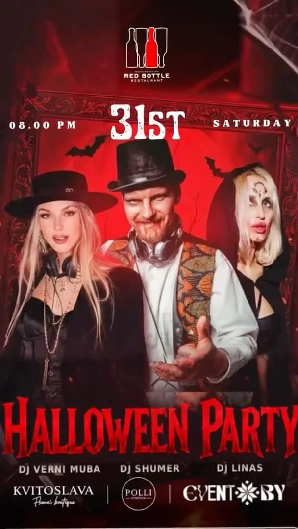 Halloween Party at Red Bottle