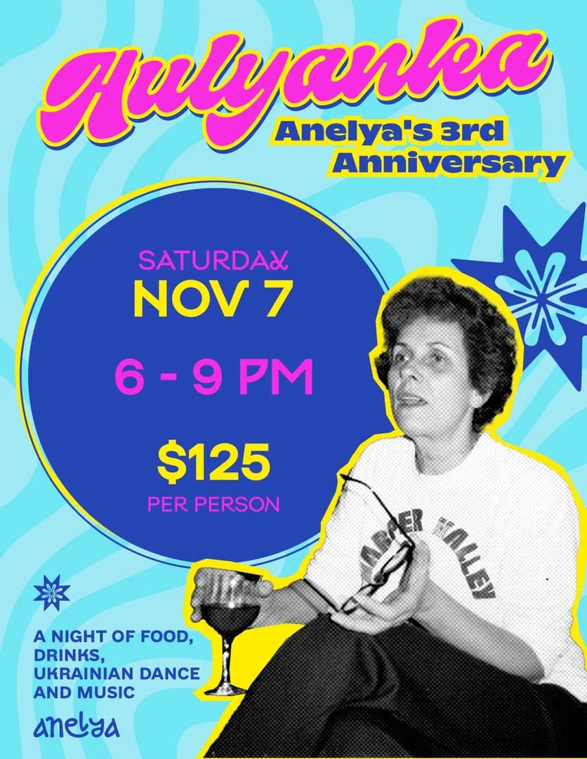 Hulyanka — Anelya 3rd Anniversary Ukrainian party