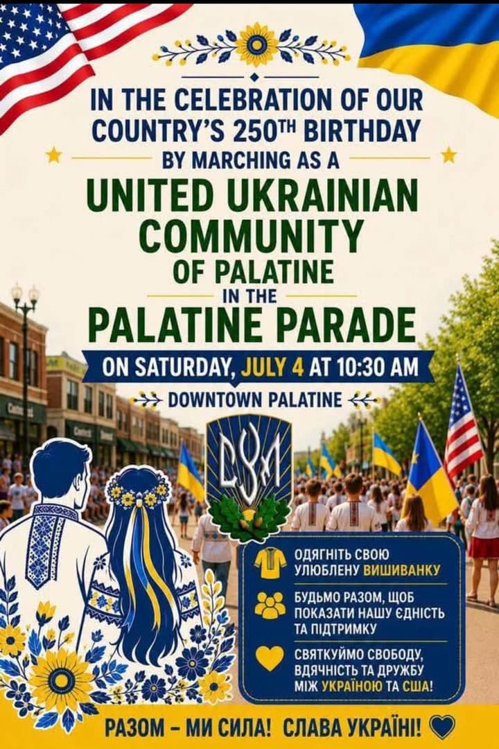 Palatine Parade